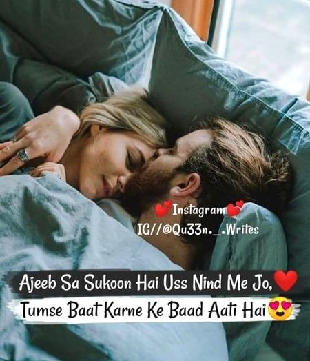 Romantic Poetry image