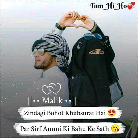 Romantic Poetry image