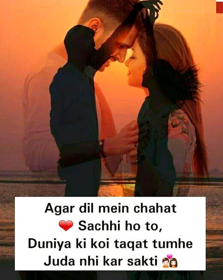 Romantic Poetry image