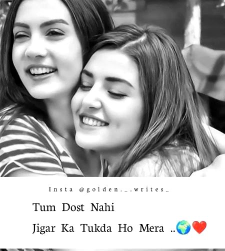 Romantic Poetry image