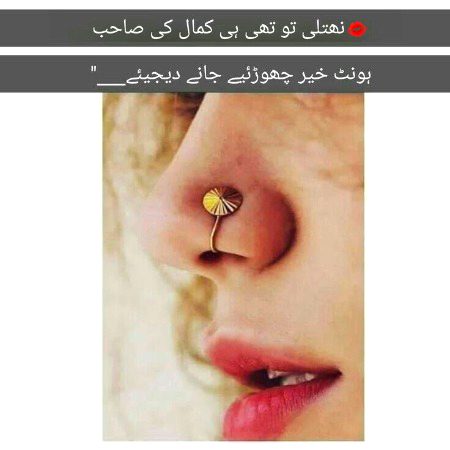 Romantic Poetry image