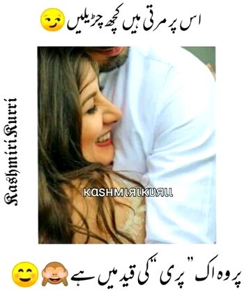 Romantic Poetry image