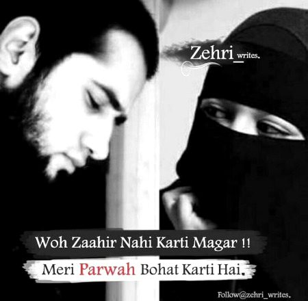 Romantic Poetry image