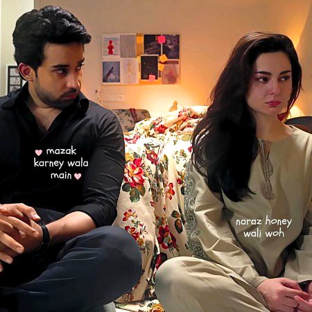 Romantic Poetry image