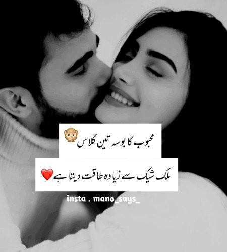 Romantic Poetry image