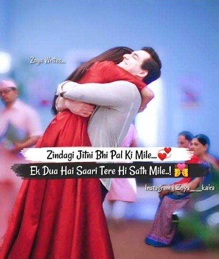 Romantic Poetry image