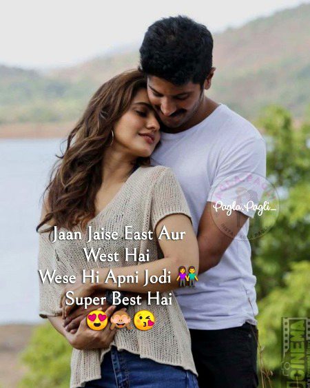 Romantic Poetry image