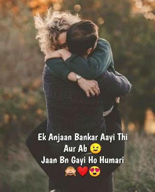 Romantic Poetry image