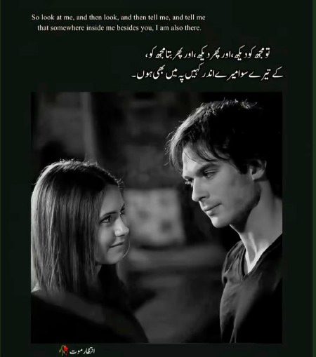 Romantic Poetry image