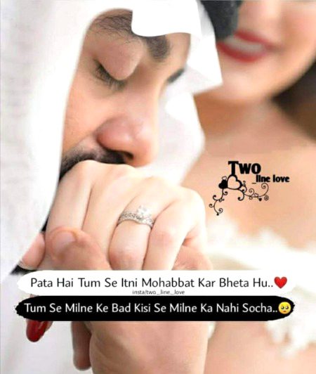 Romantic Poetry image