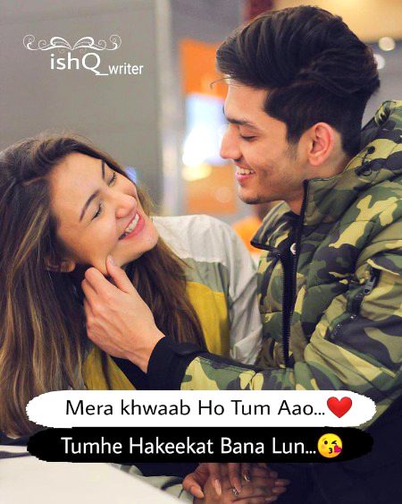 Romantic Poetry image