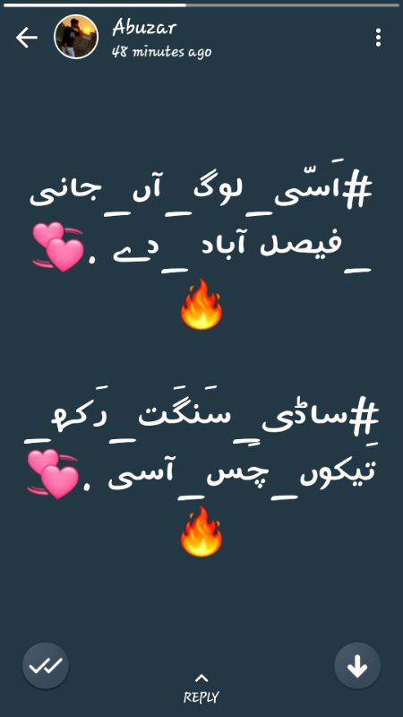 Romantic poetry
