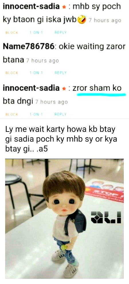 Damadam Roasting image