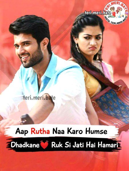 Romantic Poetry image