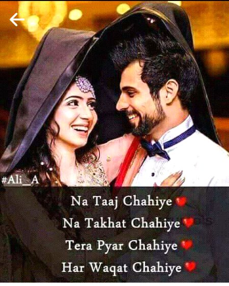 Romantic Poetry image
