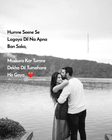 Romantic Poetry image