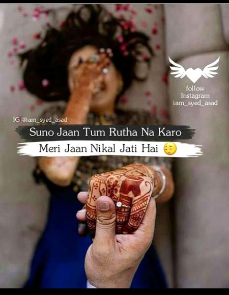 Romantic Poetry image