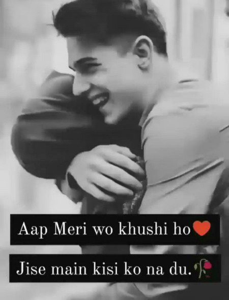 Romantic Poetry image