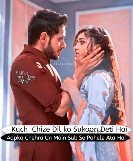 Romantic Poetry image