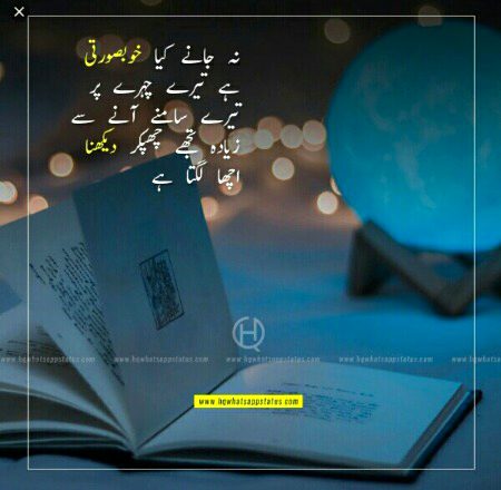 Romantic poetry