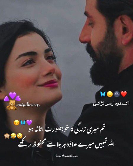 Jokes image