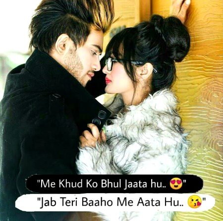 Romantic Poetry image