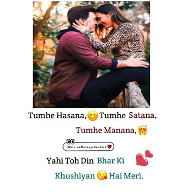 Romantic Poetry image