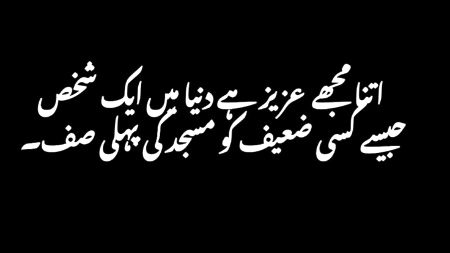 Romantic Poetry image