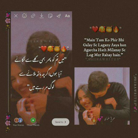 Romantic Poetry image