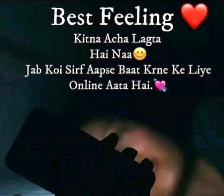 Romantic Poetry image