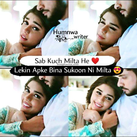 Romantic Poetry image