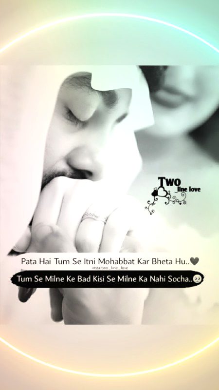 Romantic Poetry image