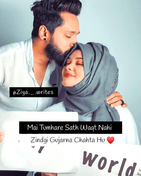 Romantic Poetry image