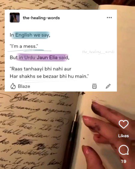 Romantic poetry