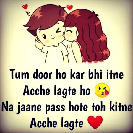 Romantic Poetry image