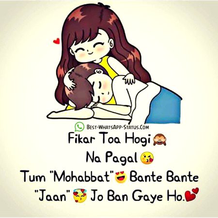 Romantic Poetry image