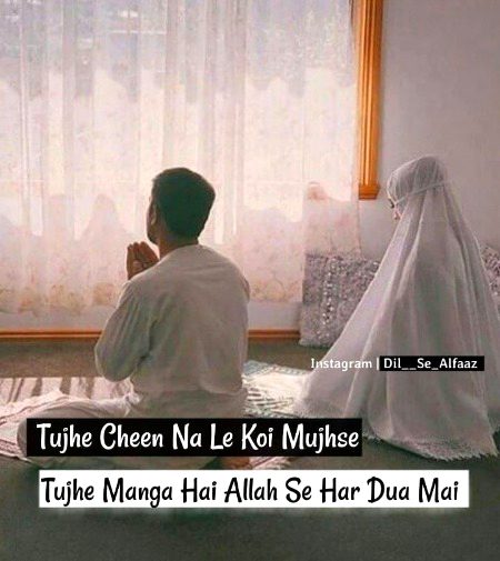 Romantic Poetry image