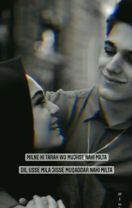 Romantic Poetry image