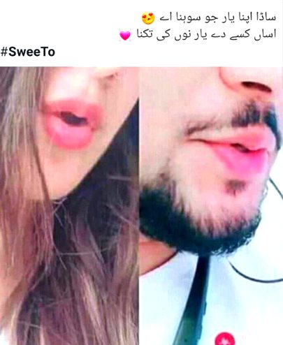 Romantic Poetry image