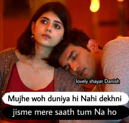 Romantic Poetry image