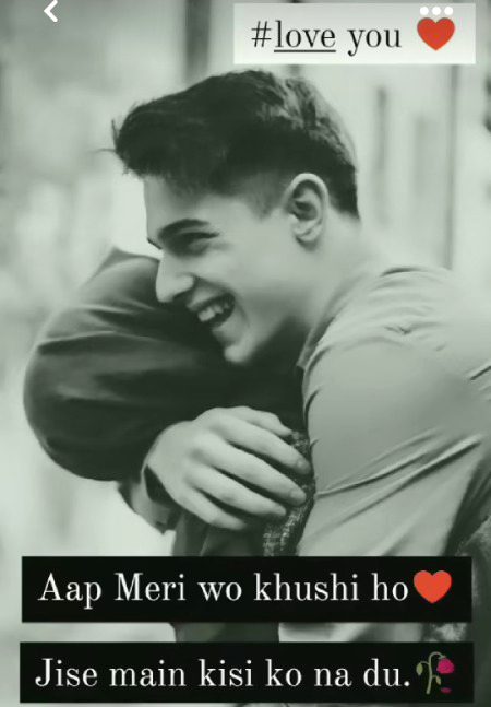Romantic Poetry image