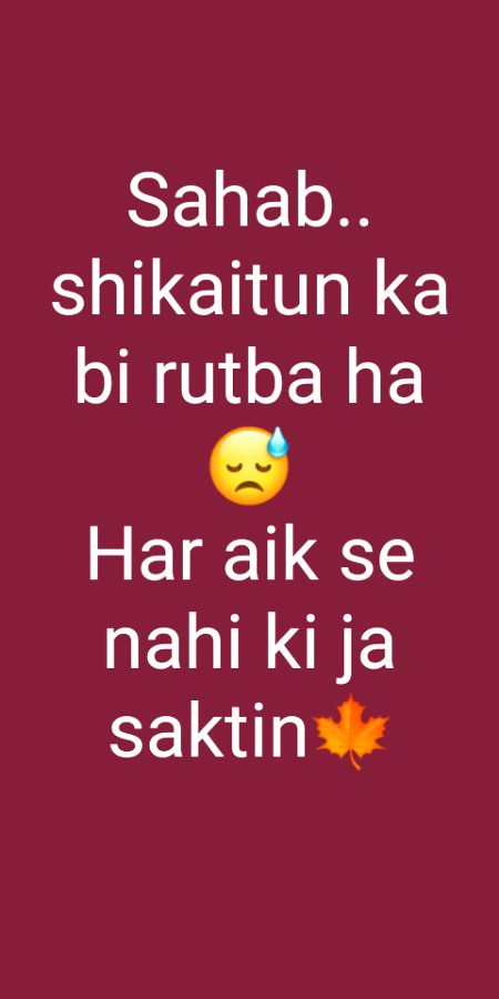 Sad poetry