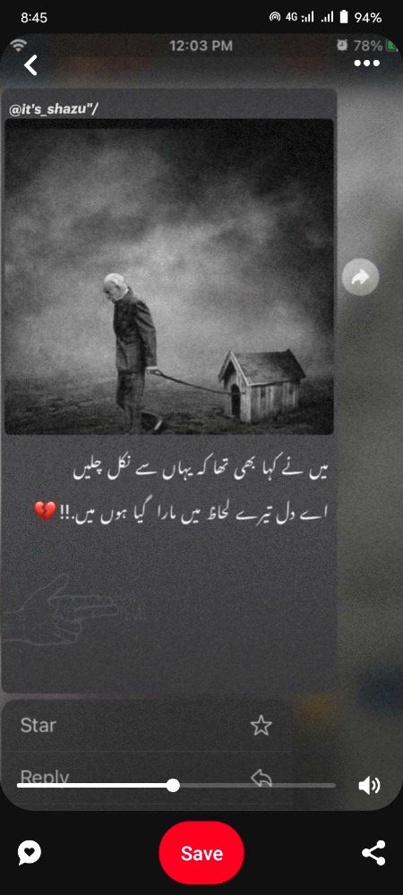 Sad Poetry image