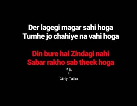 Sad Poetry image
