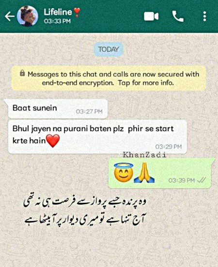 Attitude Poetry image