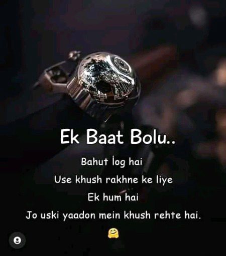 Romantic Poetry image