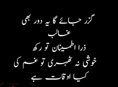 Motivational Quotes image