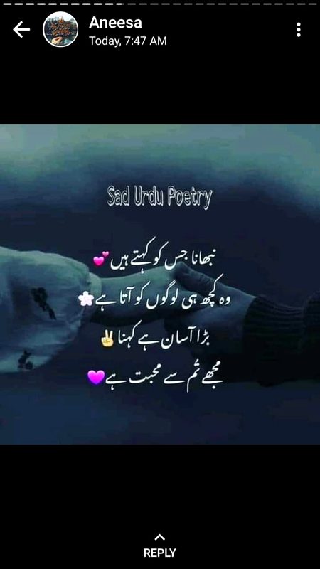 Sad poetry