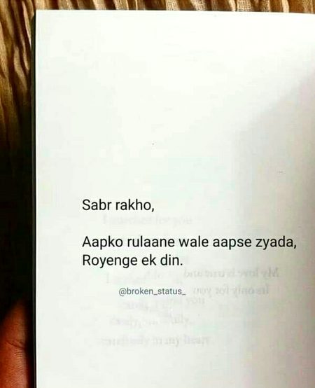 Sad poetry