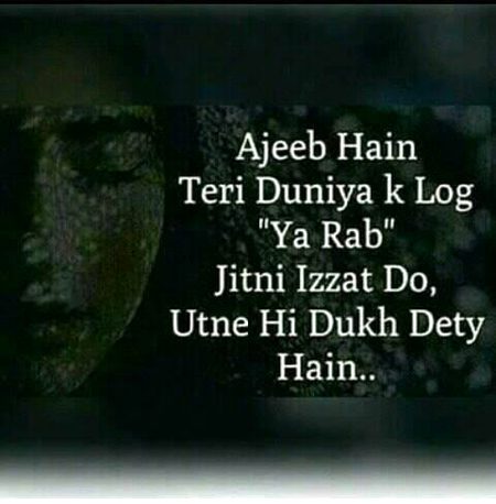 Sad poetry